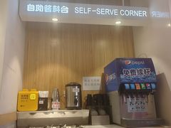 -吉野家(凯旋购物广场店)