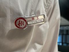 -海底捞火锅(华润万象汇店)