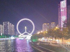 -天津之眼摩天轮