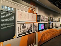 -上海市外滩历史纪念馆