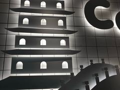 -CoCo都可(湖滨银泰店B区店)