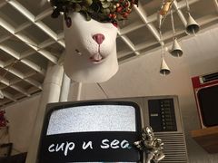 -一杯海(国际海水浴场店)