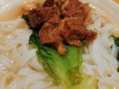 -粥家庄(穗盐新城时代广场店)