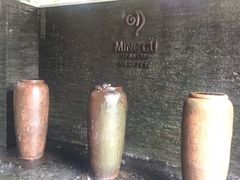 -明谷行馆·温泉