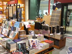 -西西弗书店&矢量咖啡(凯德晶萃广场店)