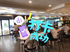 -麦当劳(宜安广场店)