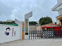 -湄洲岛