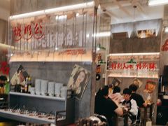 -石灰石烧鸡公(南通万象城店)