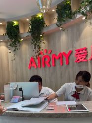 点击看大图 -爱儿美儿童摄影(奥森公园店)