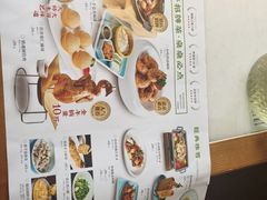 -涌上外婆桥(南塘店)