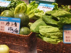 -北李·海肠捞饭·大连菜(望京凯德MALL店)