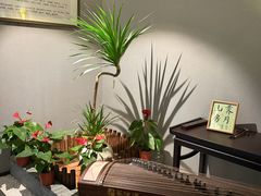 -霁月山房(体育公园店)