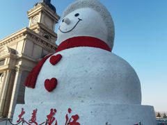 -哈尔滨音乐公园