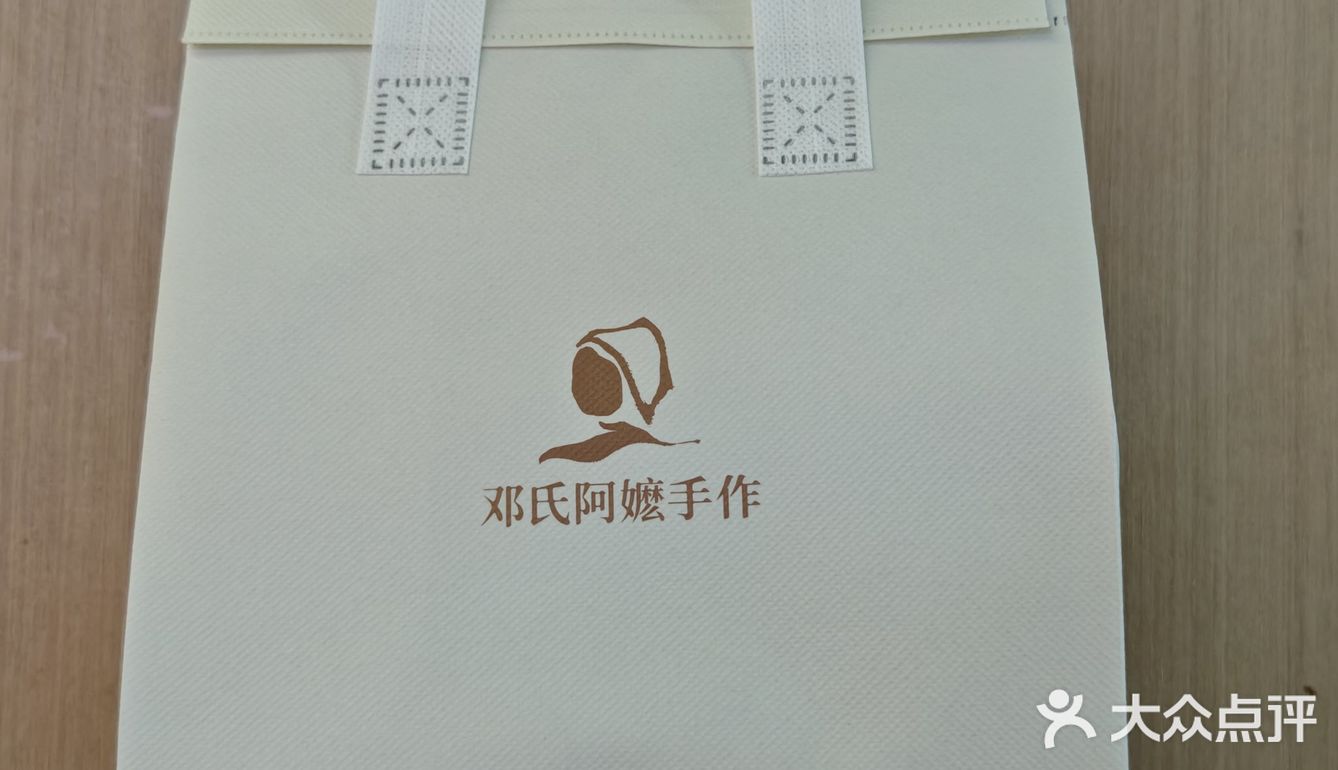 今天的茶赞，解锁新口味