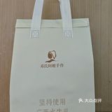 今天的茶赞，解锁新口味