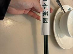 -小菜园新徽菜(合肥之心城店)