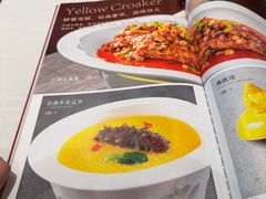 -福来居烤鸭店(天坛二店)