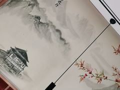 -皇朝浴足(天富路店)