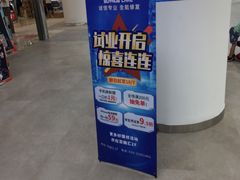 -好匯修手机电脑维修(百脑汇店)