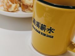 -太二酸菜鱼(南京艾尚天地店)