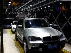 -珠海尊车汇龙膜精英店