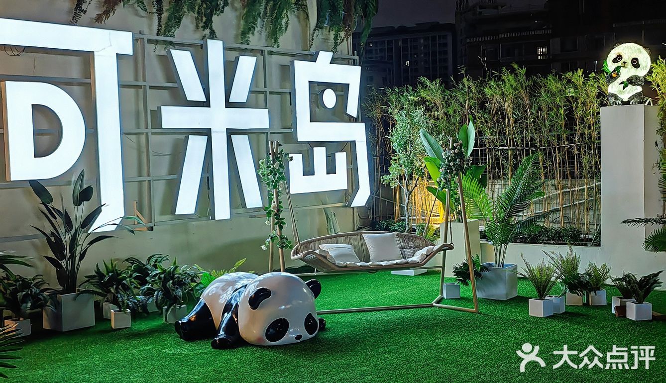 汕头新店！熊猫主题天台花园的日与夜🐼