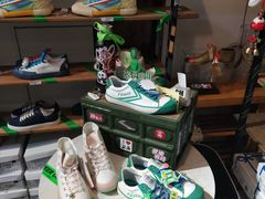-Feiyue飞跃(长乐路店)