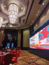 -上海外高桥喜来登酒店·宴会厅