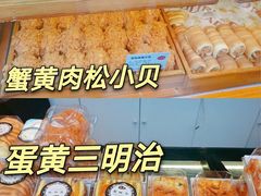 -千里酥(中山北路店)