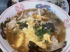 -拉面莊夢語＆中华料理八椿