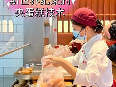 -詹记桃酥(包河万达店)