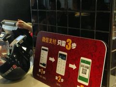 -麦当劳(曲阳店)