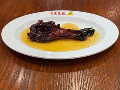 秘制鸭下巴-陈光记烧腊(长寿路店)