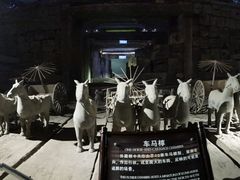 -汉陵苑