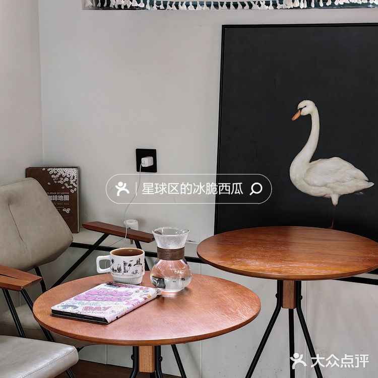 海口探店｜海甸岛这家咖啡店很有家的感觉 温馨安静舒适