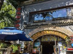 -申德勒加油站西餐厅(日坛路总店)