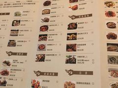 菜单-麓湘小镇(开福万达广场店)