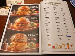 菜单-茉里·舒芙蕾·手作甜品
