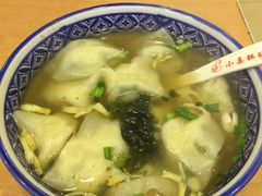 -小姜锅贴(凤凰街店)