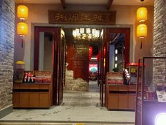 -湘阁里辣(大朗广场店)