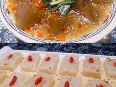 -蓝田印象