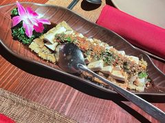 云南茄子拌豆腐-花马天堂云南餐厅 Lost Heaven(高邮路店)