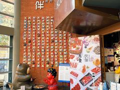 -神户赤童日式烤肉伙伴(东直门店)
