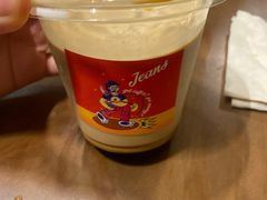 -Jeans Coffee牛仔裤咖啡