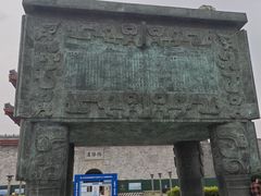 -揭阳楼
