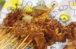 Zou's Handmade Lotus Root Meatballs