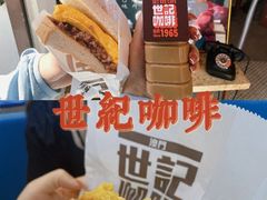 -世记咖啡(氹仔外卖店)