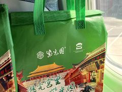 -紫光园(劲松店)