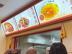 -盈盈水盆(西一路店)