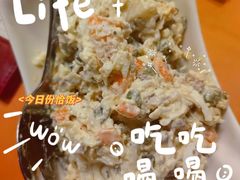 首都沙拉-老井俄式餐厅